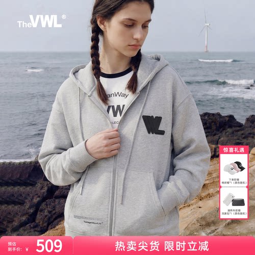 VWL连帽卫衣休闲外套拉链开衫