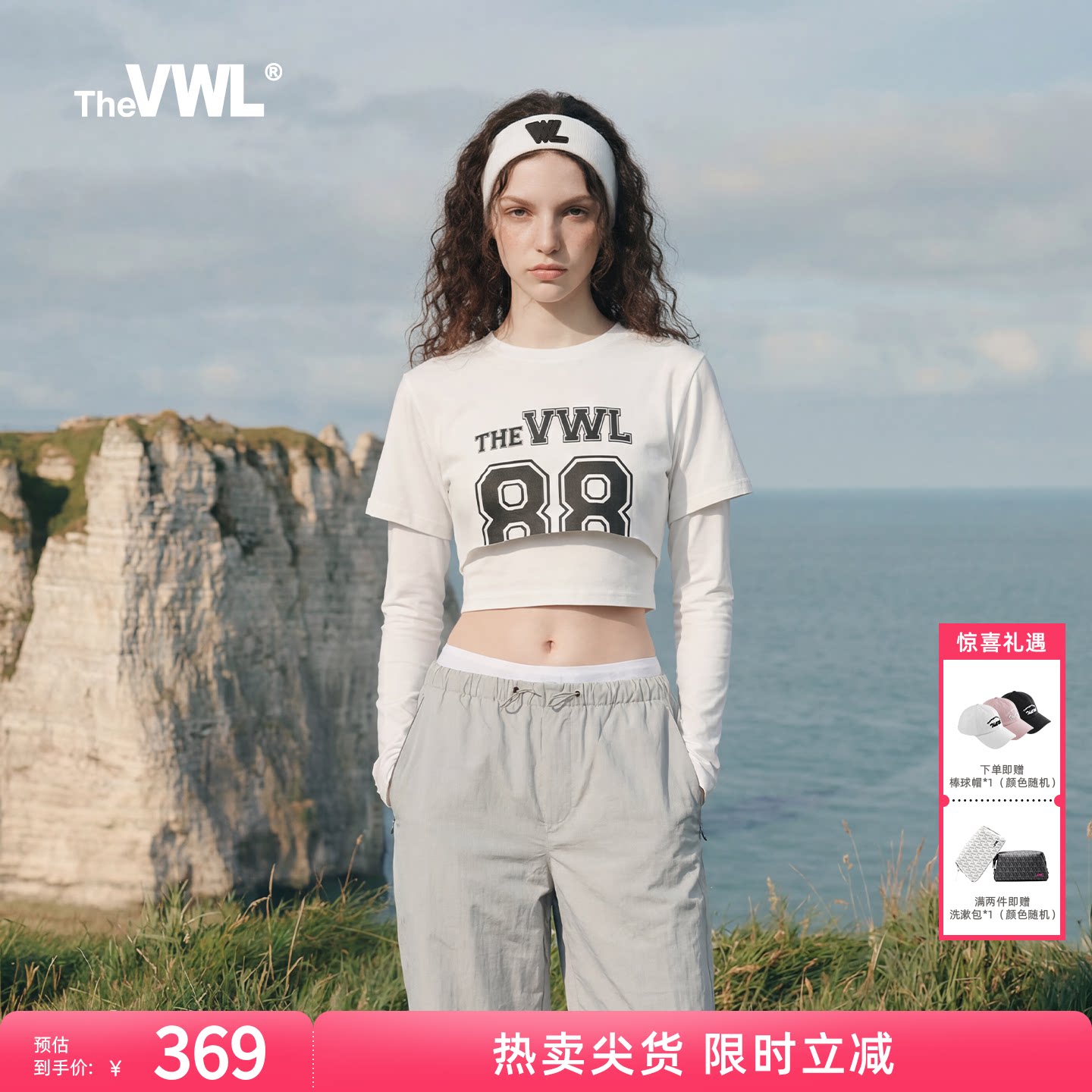 【李柯以同款】假两件修身T恤VWL图片