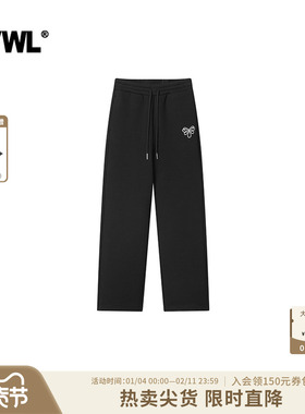 【田嘉瑞同款】VWL空气层直筒休闲长裤阔腿直筒卫裤春秋装男女款