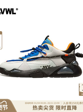 VWL扭扭老爹鞋男女同款运动鞋舒适透气休闲厚底小白鞋蓝/黑色