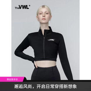 瑜伽服外套秋季 VWLbaby同款 短款 長袖 顯高運動 女修身