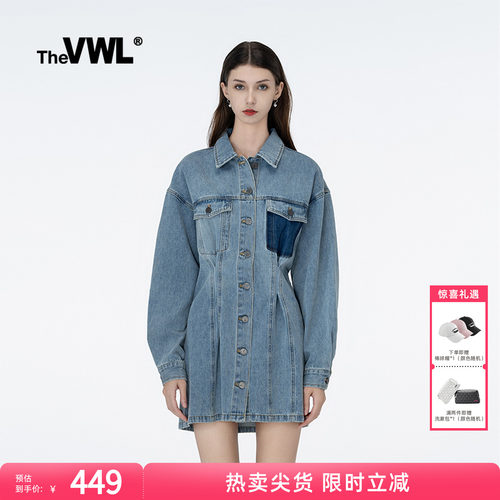 VWL甜酷好物明星同款牛仔裙春秋