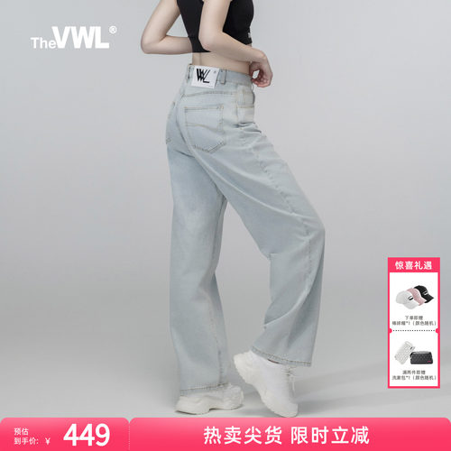 VWL直筒牛仔阔腿裤2026夏季