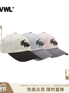 【万茜同款】VWL字母LOGO刺绣棒球帽休闲可调节软顶鸭舌帽男女款