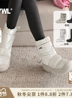 VWL抽绳雪地靴女秋冬新款厚底中高筒系绳保暖靴加绒防泼水靴子
