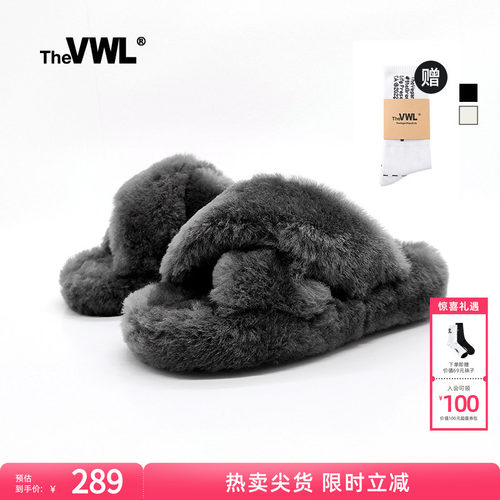 VWL秋冬季羊毛云感毛毛拖鞋