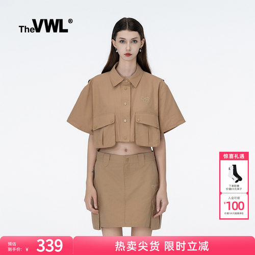 VWL复古衬衫套裙高腰a字半裙