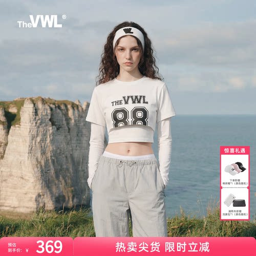 【李柯以同款】假两件修身T恤VWL