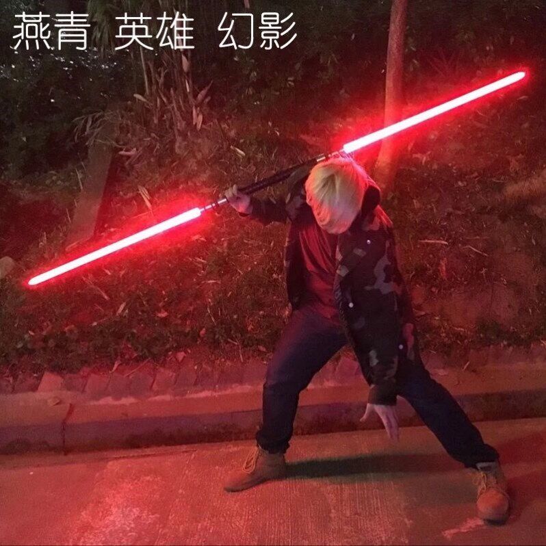 绝地武士光剑无灯管激光剑双头星球大战激光剑正版金属变色黑科技