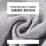 Лонгслив, толстовка с капюшоном, балахон, осенняя тонкая рубашка для школьников, подходит для подростков, коллекция 2023