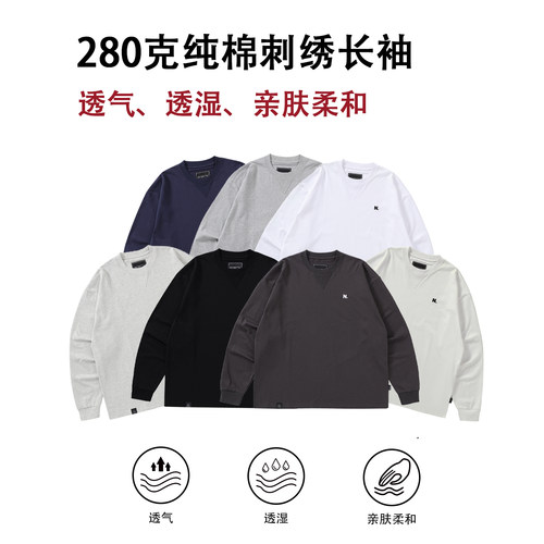 NESSTTU 26新品日系休闲复古百搭基础男女宽松打底刺绣纯棉长袖