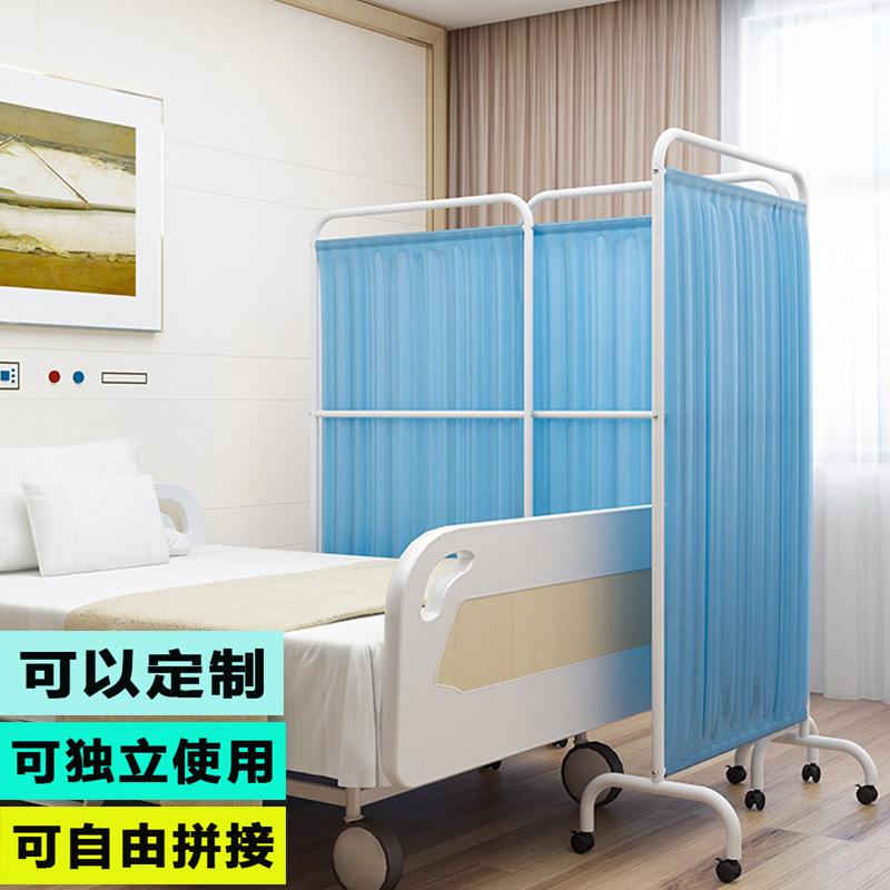 医用屏风隔断带轮推拉简约移动美容按摩养生办公车间铁布定制玄关