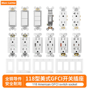 118型美规六孔漏保美式GFCI开关插座15A快充36W65Wtype-c美标USB