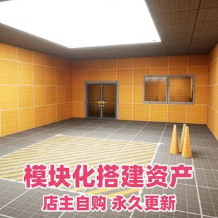 UE4虚幻5 Blocking Starter Pack 关卡原型设计搭建道具包