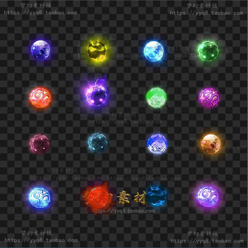 传奇法宝素材 高清特殊装备 四格神石神珠 沉默冰雪PNG格式FB108