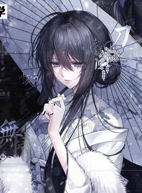 115张 画完了就上扭蛋8期 情侣插画头像原创圈直购高清无水印高考