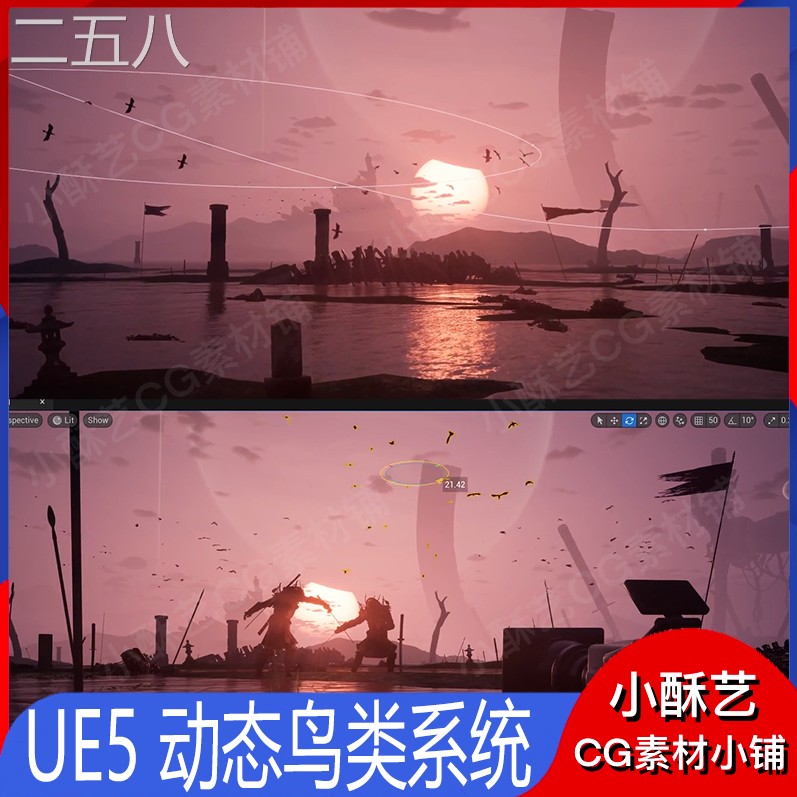 ue5 动态鸟类飞行样条线动画鸟群乌鸦大雁鸟群特效系统源文件A288