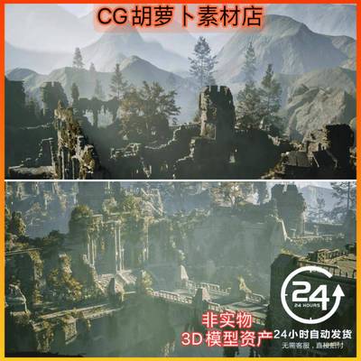 UE5.3中世纪高山谷破旧废弃城堡日夜景Modular Castle Dungeon