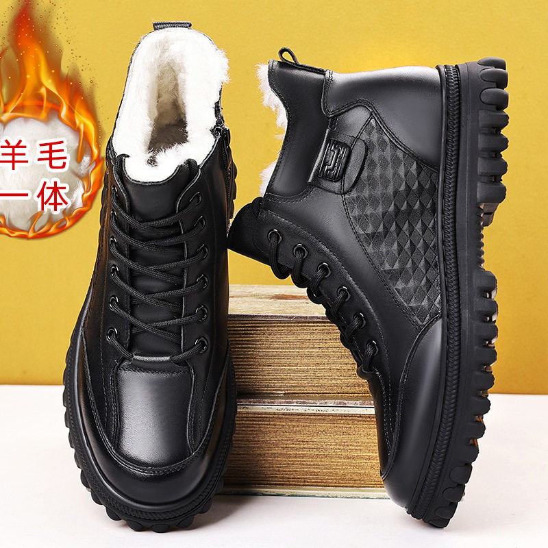 高档品质男士2025冬季新款雪地棉鞋皮毛一体加绒加厚防滑棉靴子,流行男鞋,棉鞋,淘宝优惠券,粉丝福利购,淘宝优惠卷