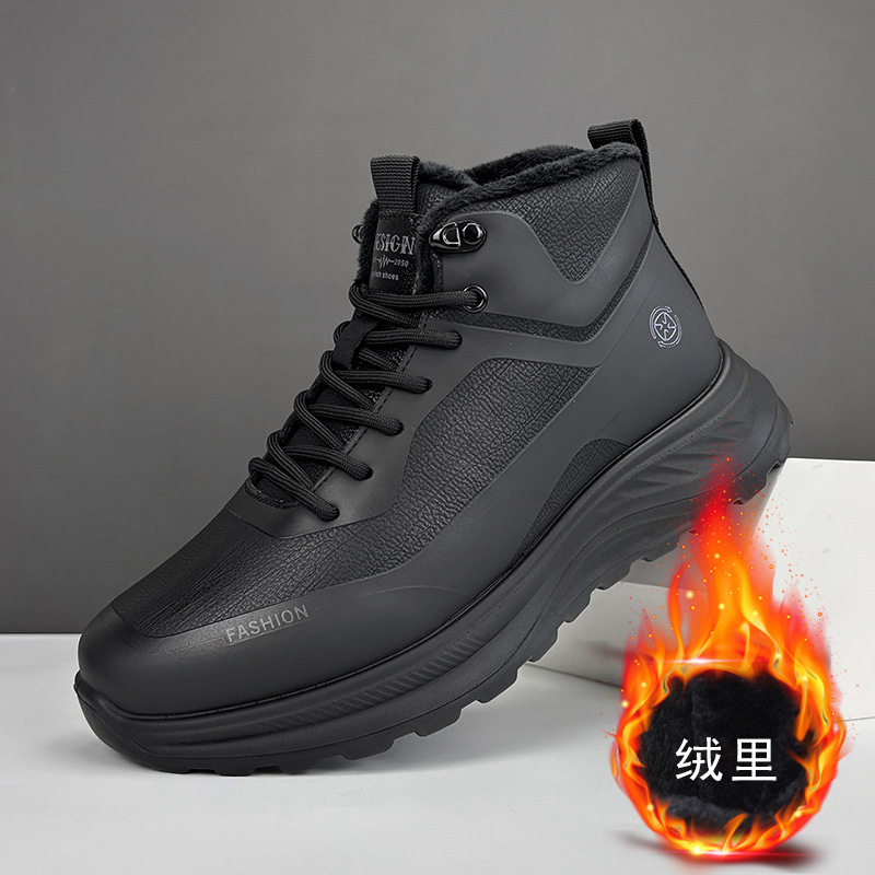 高档男士2025冬季新款男鞋保暖时尚百搭户外徒步鞋防滑运动休闲鞋,流行男鞋,棉鞋,淘宝优惠券,粉丝福利购,淘宝优惠卷