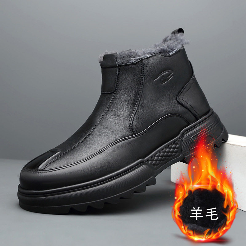 高端男士2025冬季新款男鞋羊毛保暖真皮棉鞋软底防滑百搭高帮皮鞋,流行男鞋,棉鞋,淘宝优惠券,粉丝福利购,淘宝优惠卷