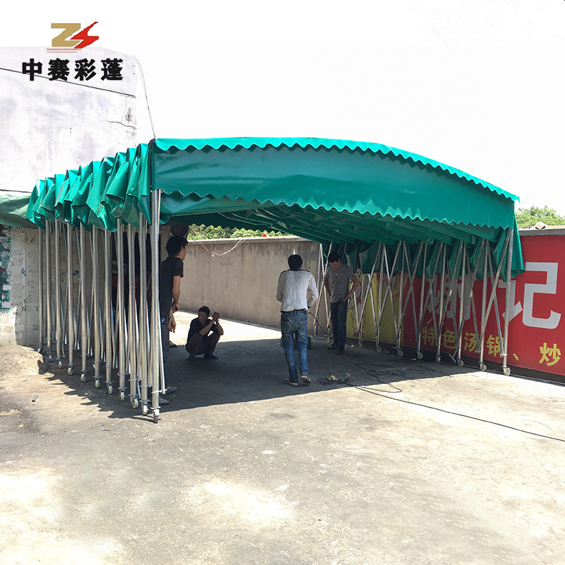 收缩遮阳棚物流移动推拉蓬户外停车棚折叠雨棚活动伸缩式仓储帐篷