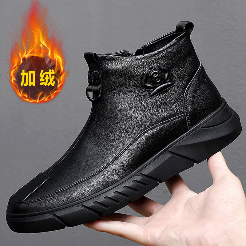 清仓马丁靴加绒保暖冬季