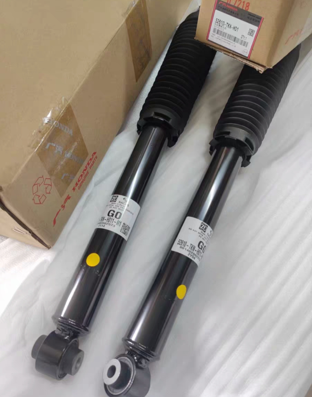 -23款奥德赛艾力绅原厂后减震器总成 原厂配件