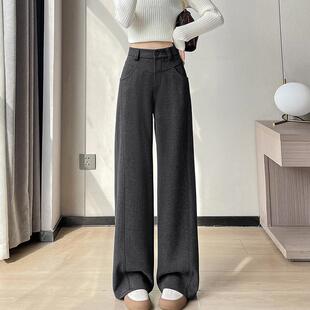 MONLOUVE阔腿拖地裤子女装春秋冬季2025年新款垂感今年流行爆款休