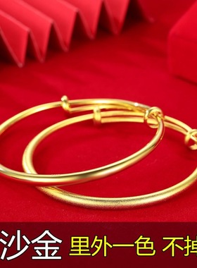 仿金婚嫁手镯仿古法传承手镯