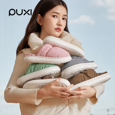 朴西2025新款防滑保暖棉拖