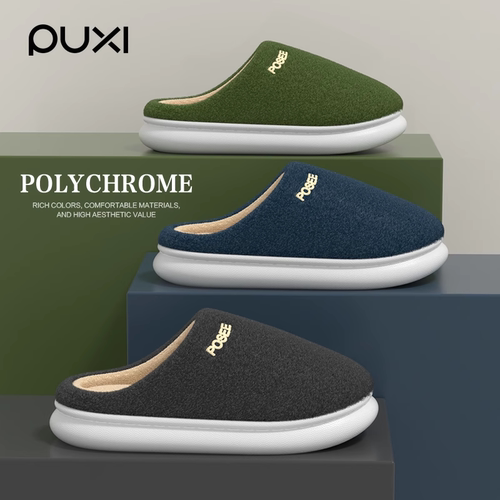 朴西秋冬加绒加厚保暖防滑棉拖鞋