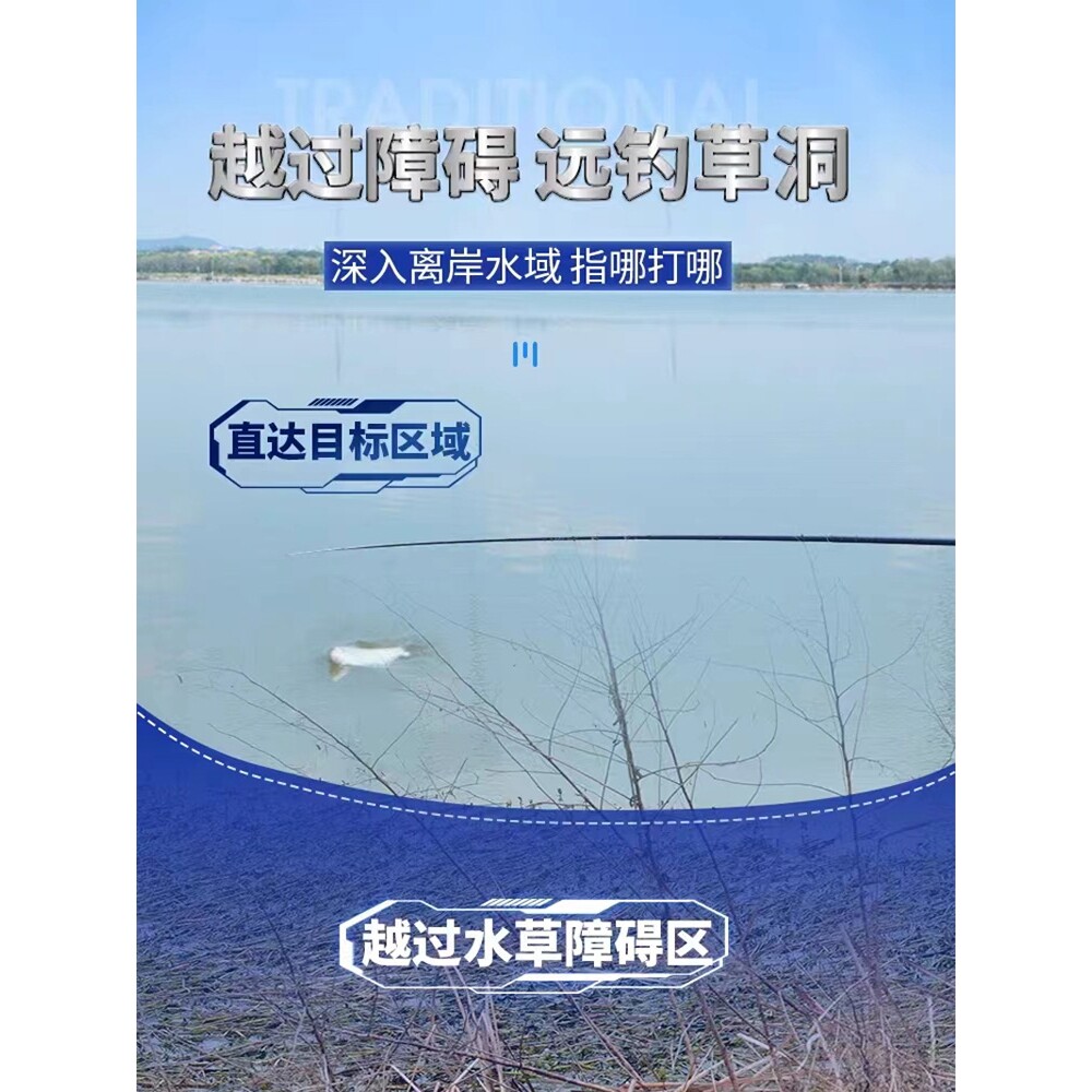 名伦旗舰日口鱼竿超轻超硬28调高碳钓鱼竿手竿10米溪流竿台钓竿