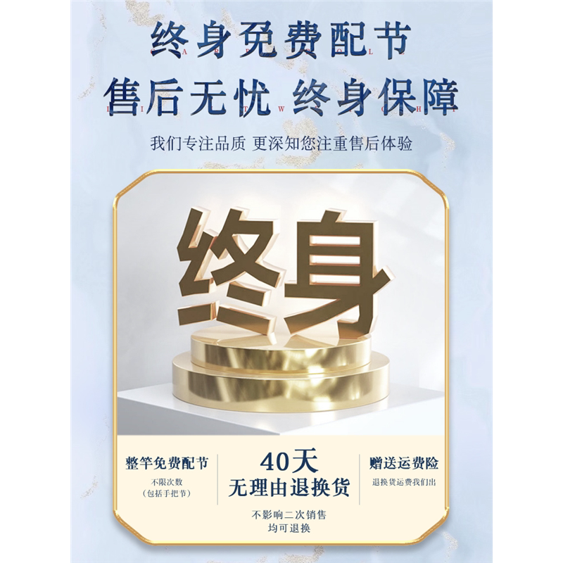 名伦旗舰香港进口碳素钓鱼竿手杆超轻超硬超细台钓竿19调28综合高