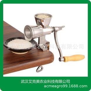 手摇咖啡磨豆机手动磨粉机不锈钢固定花椒芝麻胡椒研磨器