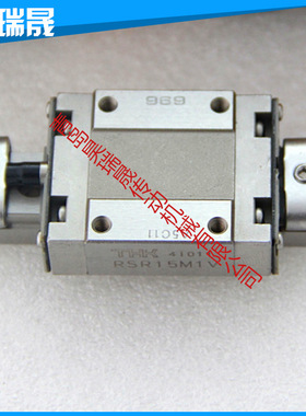 th直线导轨RSR15M1V  滑块RSR12M1V RSR9M1K