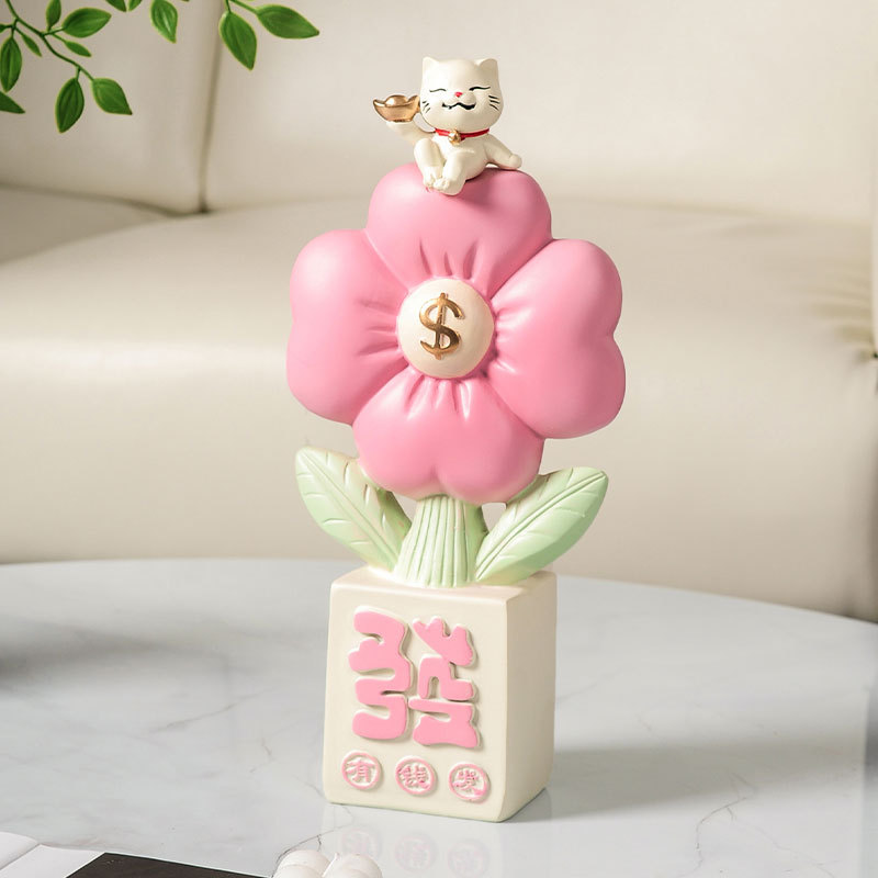 陶瓷花朵摆件创意有钱花装饰前台开业礼物客厅玄关电视柜摆设