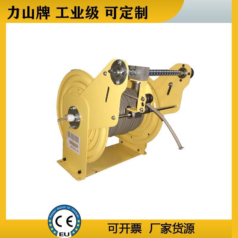 电缆卷盘电动水下机器人控制系统自动卷线器工业电缆卷筒随动卷盘