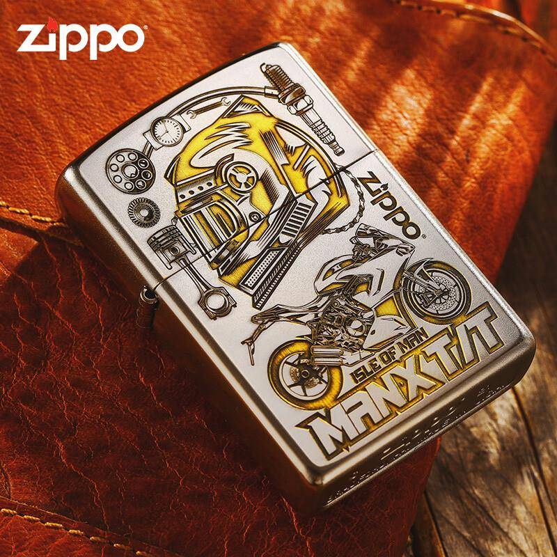 Zippo打火机正品极速机车经典磨砂国潮送男朋友礼物zppo生日礼物