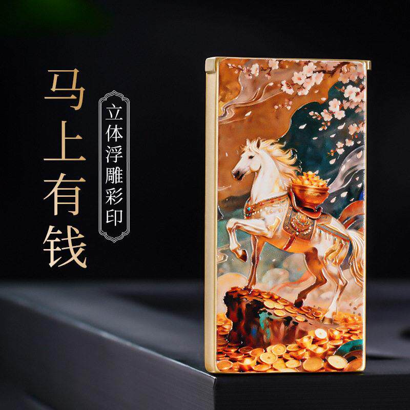 Z753浮雕3D彩印升降机扎基拉姆铜壳煤油士礼品收藏