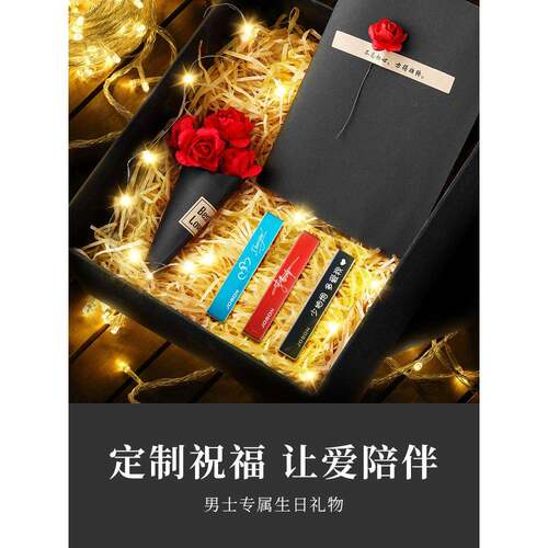 2026新款迷你打火机防风充电品牌男士定制送男友生日七夕礼物高档