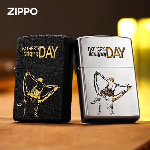 Zippo之煤油经典送父亲生日礼物国潮送朋友礼物zippo