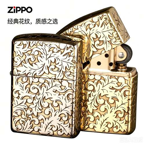 Zippo芝宝正品防风煤油打火机黄铜精雕大唐草国潮送男朋友礼物zpo
