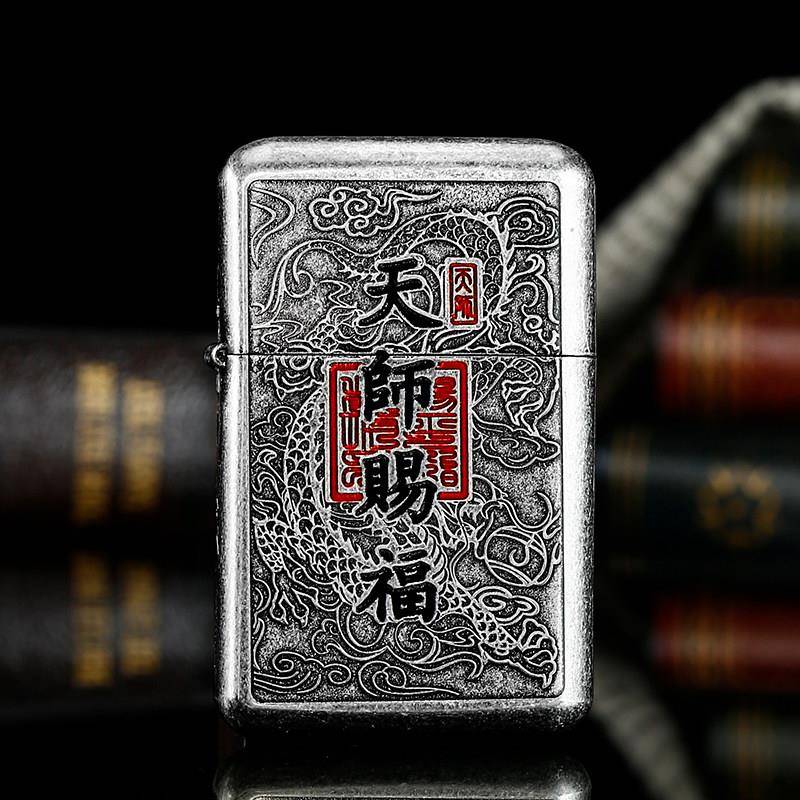 佐罗三代煤油打火机790天师古银创意防风火机生日礼物送男友