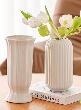 现代简约陶瓷花瓶摆件客厅插花高级感景德镇白色宽口鲜花水养花器