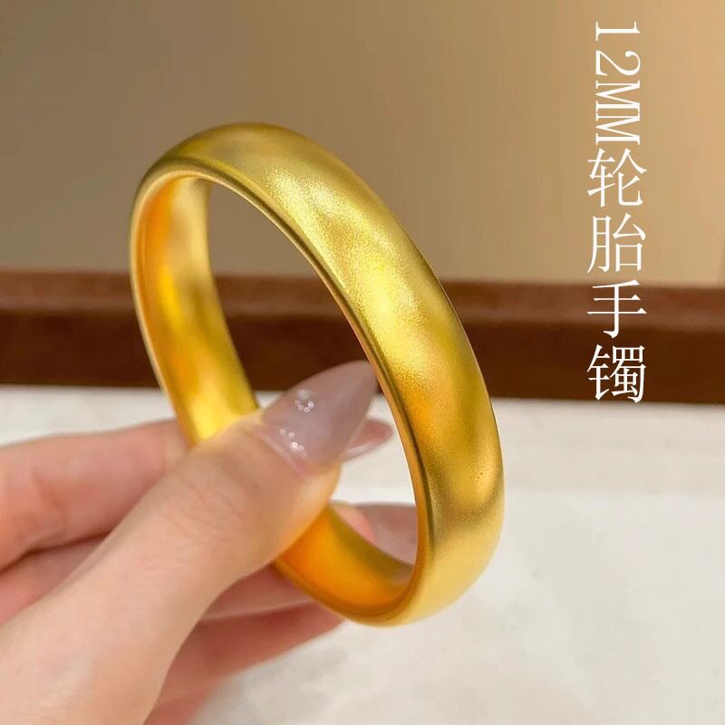 高品质泥鳅黄铜镀金轮胎手镯素圈闭口女款磨砂高端爆款保色手饰品