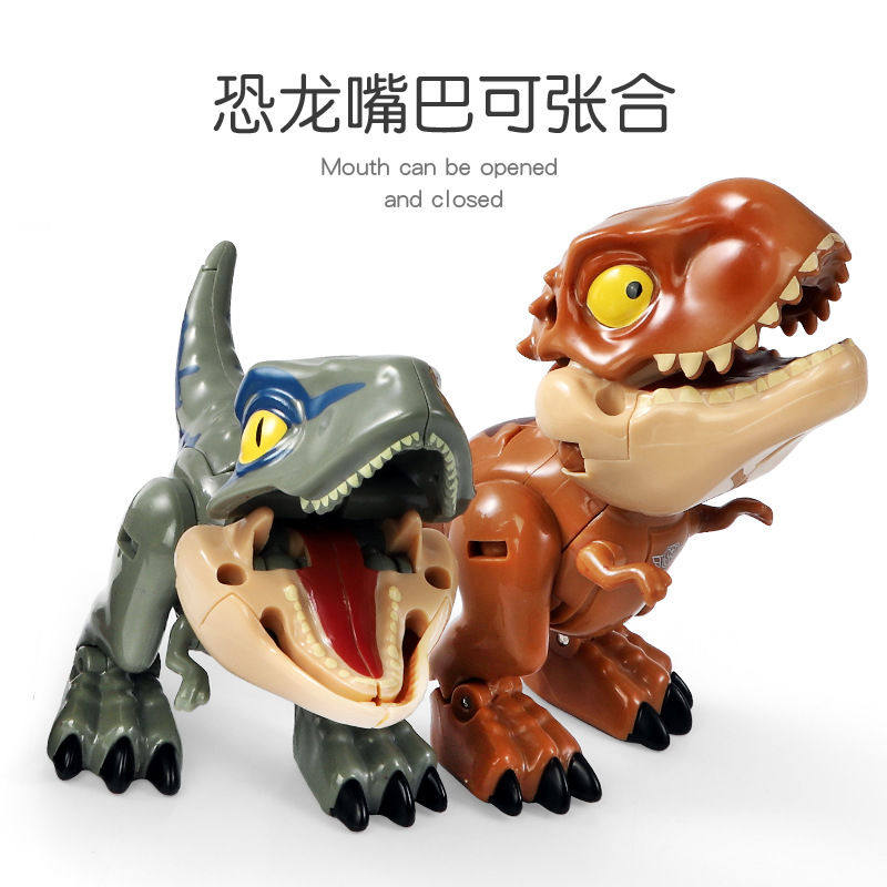 恐龙玩具套餐手办变形恐龙蛋Q版儿童机器人/变形玩具