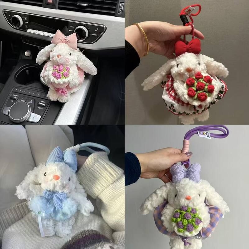 可爱垂耳兔玩偶钥匙扣毛绒公仔挂件蝴蝶结穿搭手捧花汽车挂件批发