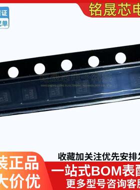 原装正品CJMP2011 封装DFNWB-6L-J 场效应管(MOSFET)