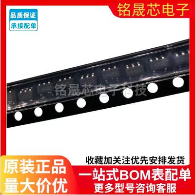 原装正品NC7SZ125M5X封装SOT-23-5缓冲器
